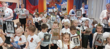 День Победы День Победы.
