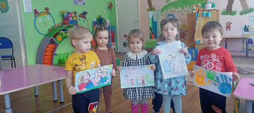 “Крепкая семья - сильная Россия” “Крепкая семья - сильная Россия”.