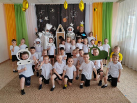 «Если только захотим, мы и в космос полетим!» «Если только захотим, мы и в космос полетим!».