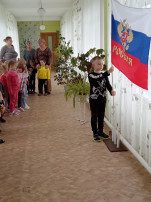 Провели первую церемонию исполнения Государственного гимна РФ Провели первую церемонию исполнения Государственного гимна РФ.